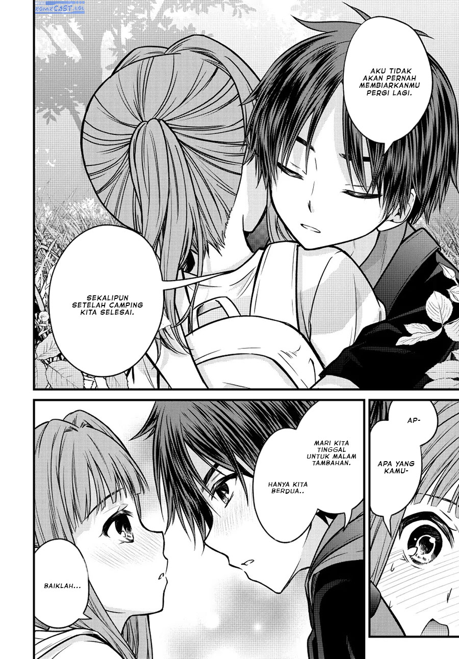 Ojou-sama no Shimobe Chapter 95